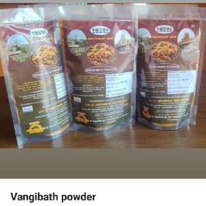 Vangibath Powder 250gm