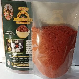 Kadlebele Chutney Powder 250gm