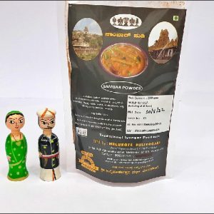 Sambar powder 250gm