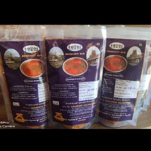 Rasam powder 200 gm